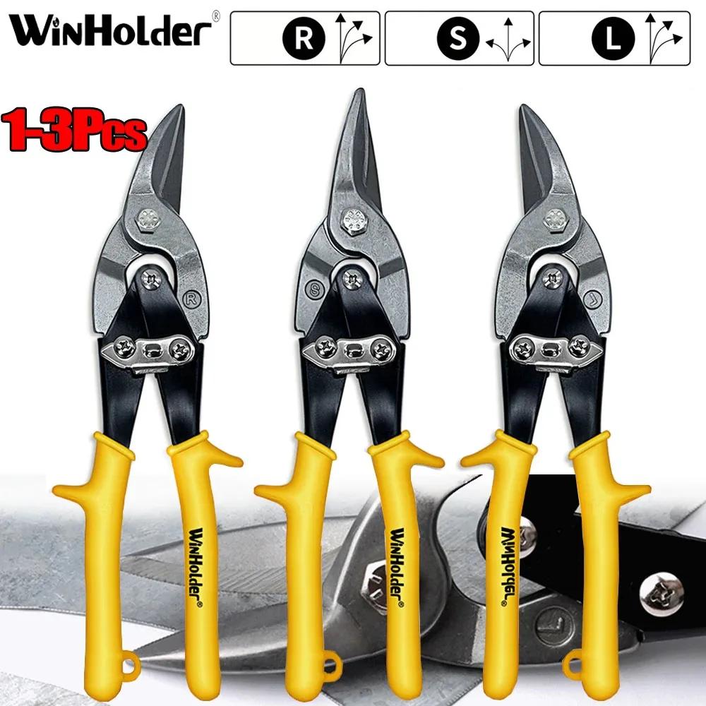 Winholder װ  ƾ  Ʈ, ݼ Ŀ , Ʈ ݼ ƿ ƮƮ,    ܿ, 1-3 